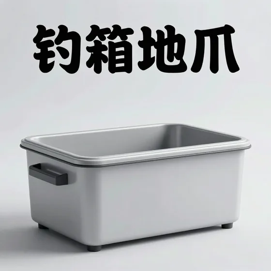 阿坝南坪林业局